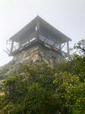 Mount Tam fire lookout tower